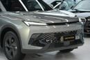BAIC X55 Crypto Accepted | Cryptocurrency payments are accepted