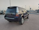 Land Rover LR2 HSE 2.0L
