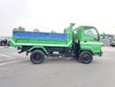 Isuzu Juston ISUZU JUSTON DUMPER TRUCK RHD 1997 MODEL 8.2 L DIESEL MANUAL(PM00333)