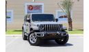 Jeep Wrangler JL