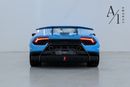 لامبورغيني هوراكان PERFORMANTE