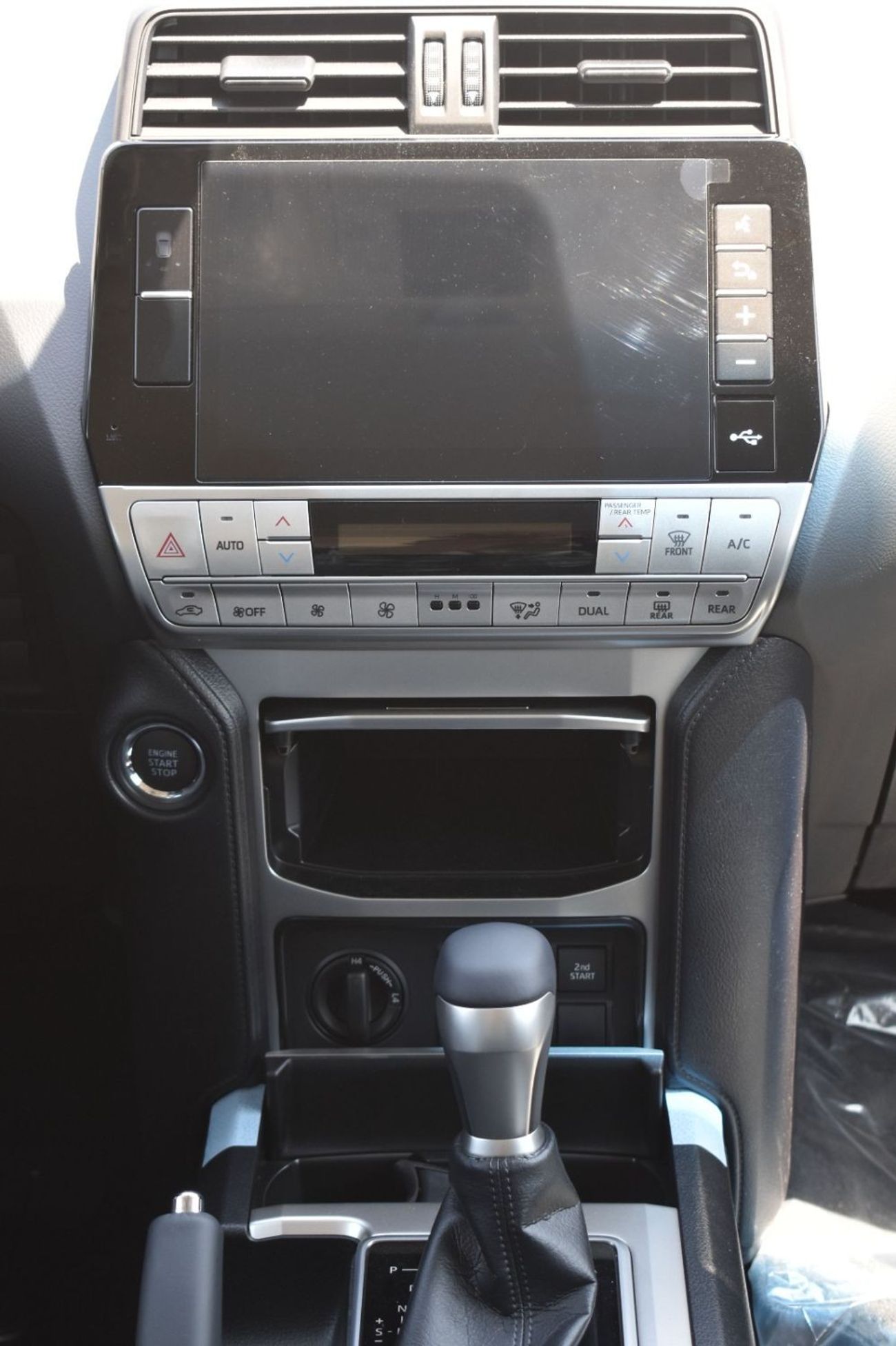 Toyota Prado 2023 MODEL: TOYOTA PRADO TXL 4.0L WITH MODELLISTA KIT