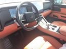 ROX 01  Rox01. White-orange 7seats