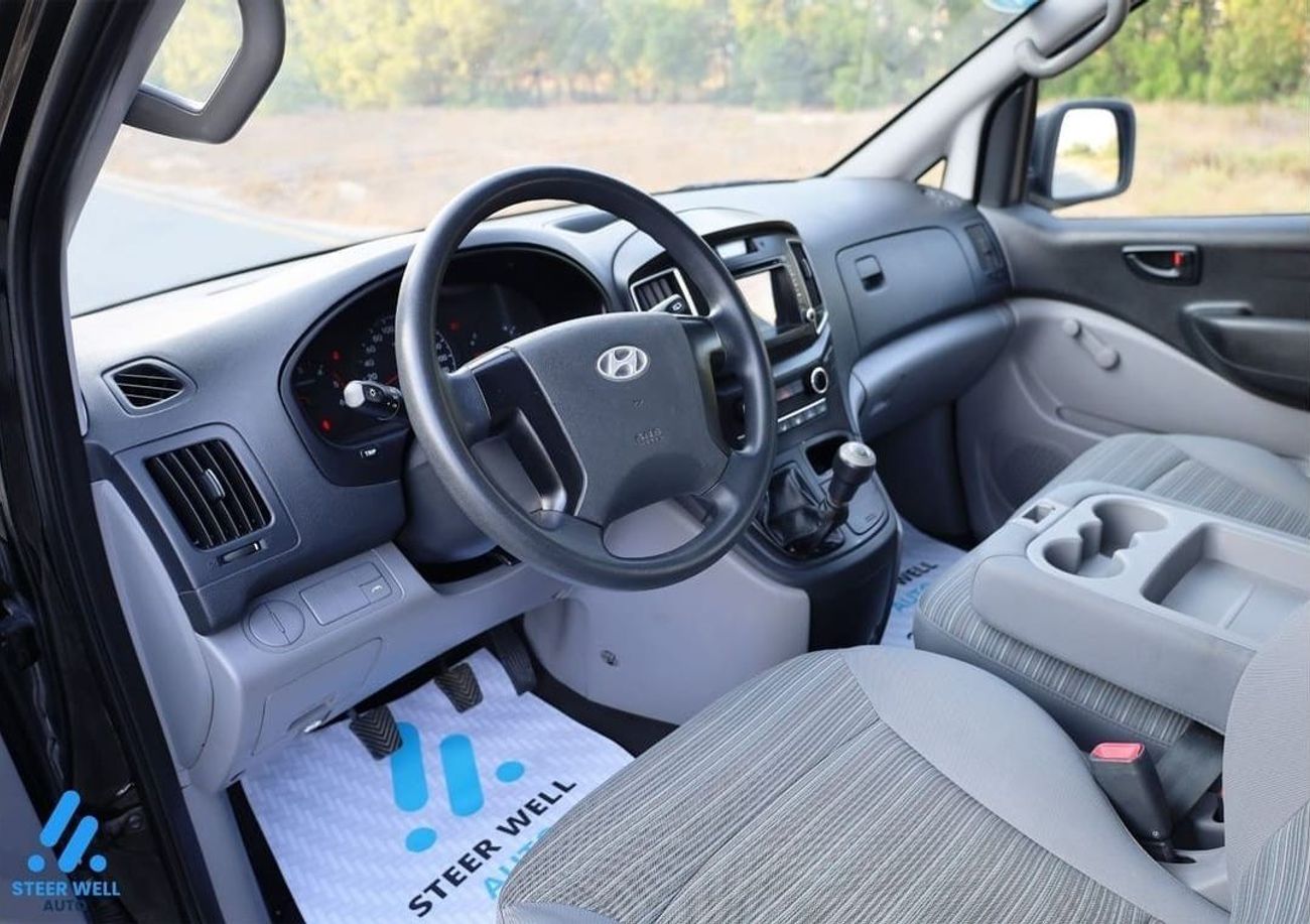هيونداي H-1 GL Crew Van / Good Condition / Attractive Deals / 2.5L RWD / GCC / Book Now