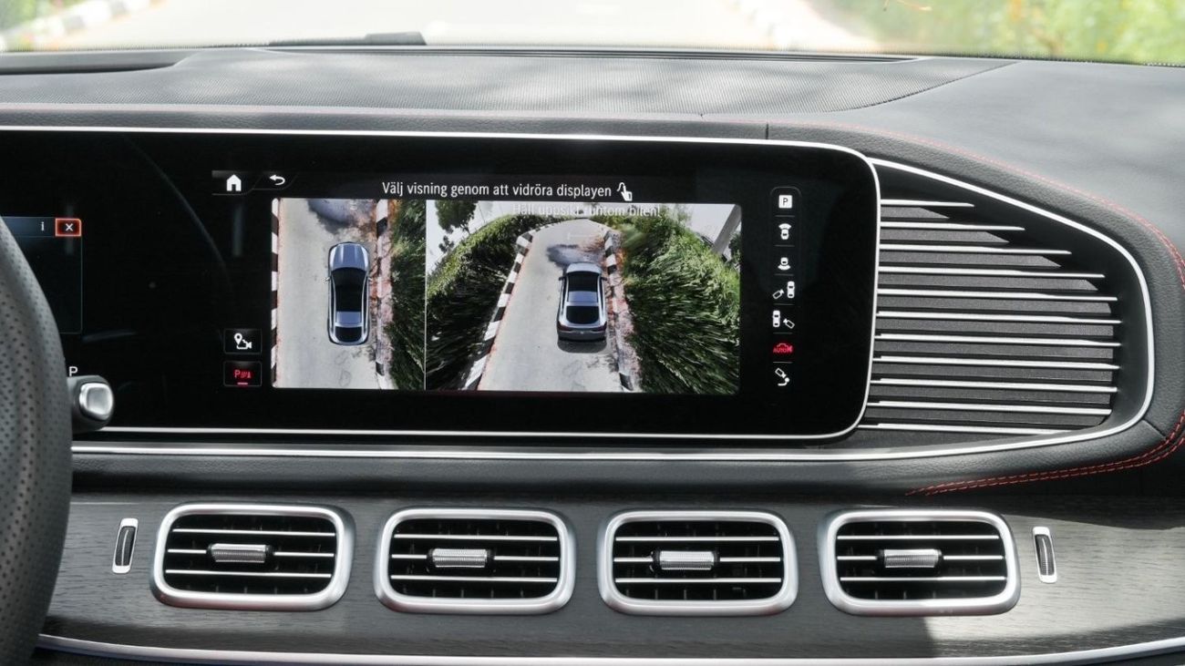 مرسيدس بنز GLE 53 Mercedes-Benz GLE53 AMG Coupe, Luxury Wood Interior, New Facelift | Alpine Grey | 2024