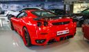 Ferrari F430 Hamann Body Kit