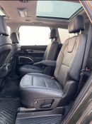 كيا تيلورايد