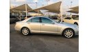 Mercedes-Benz S 500 model 2009 japan car no accidents car prefect condition full service full option