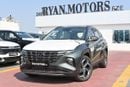 هيونداي توسون Hyundai Tucson 2.5L AWD Petrol , SUV, Amazon Grey, Model 2023