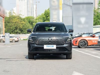 تشنجان CS75 CHANGAN CS75 PLUS شانجان CS75 بلس بريميوم 1.5 طن موديل 2026