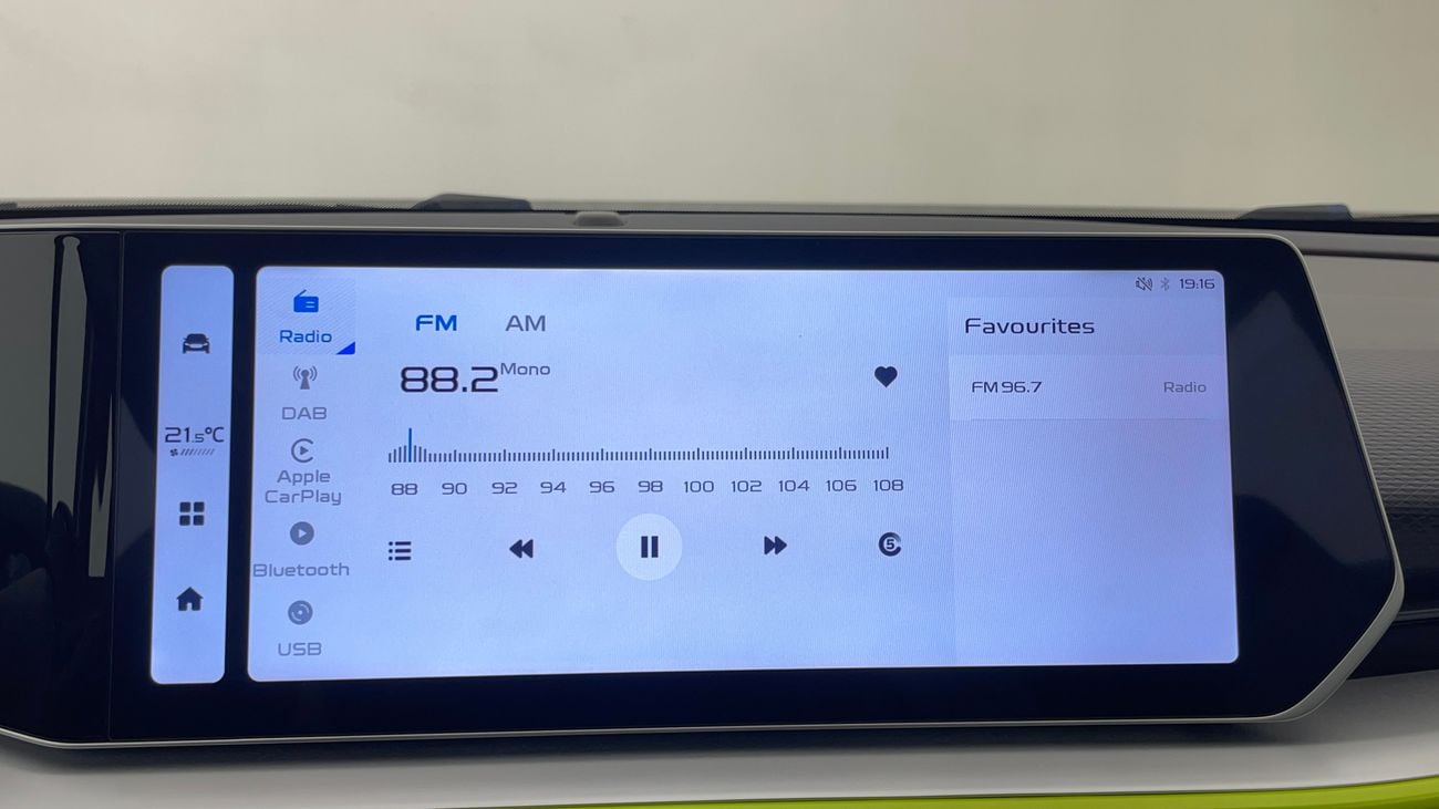 جيلي كول تري GL 1.5 | بدون دفعة مقدمة | اختبار القيادة في المنزل