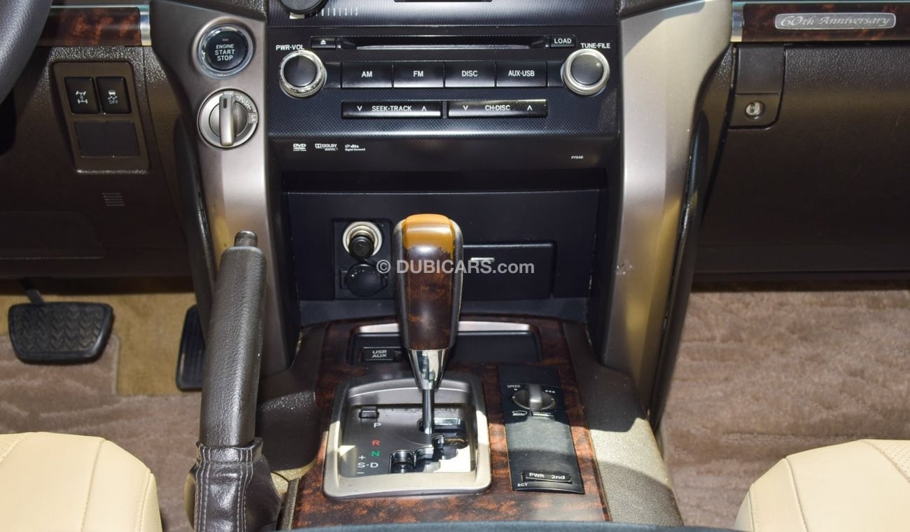 Toyota Land Cruiser VXR 5.7 V8 60th Anniversary