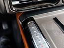 Jetour G700 LUXURY