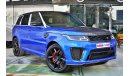 Land Rover Range Rover Sport SVR 2018