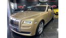 Rolls-Royce Ghost STANDARD