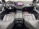 بي أم دبليو X7 2025 BMW X7 xDrive40i M-Sport Pro, 2030 BMW Warranty + Service Pack, Low Km, Fully Loaded, GCC