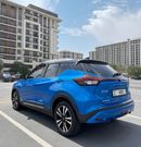 Nissan Kicks SV 1.6L