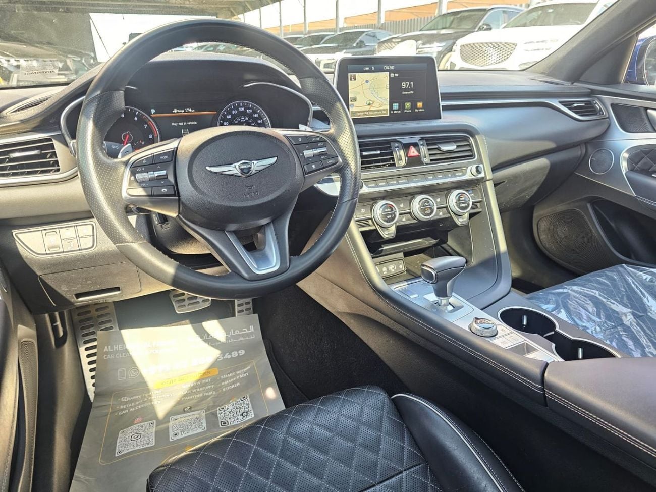 جينيسس G70 Premium 2.0L RWD