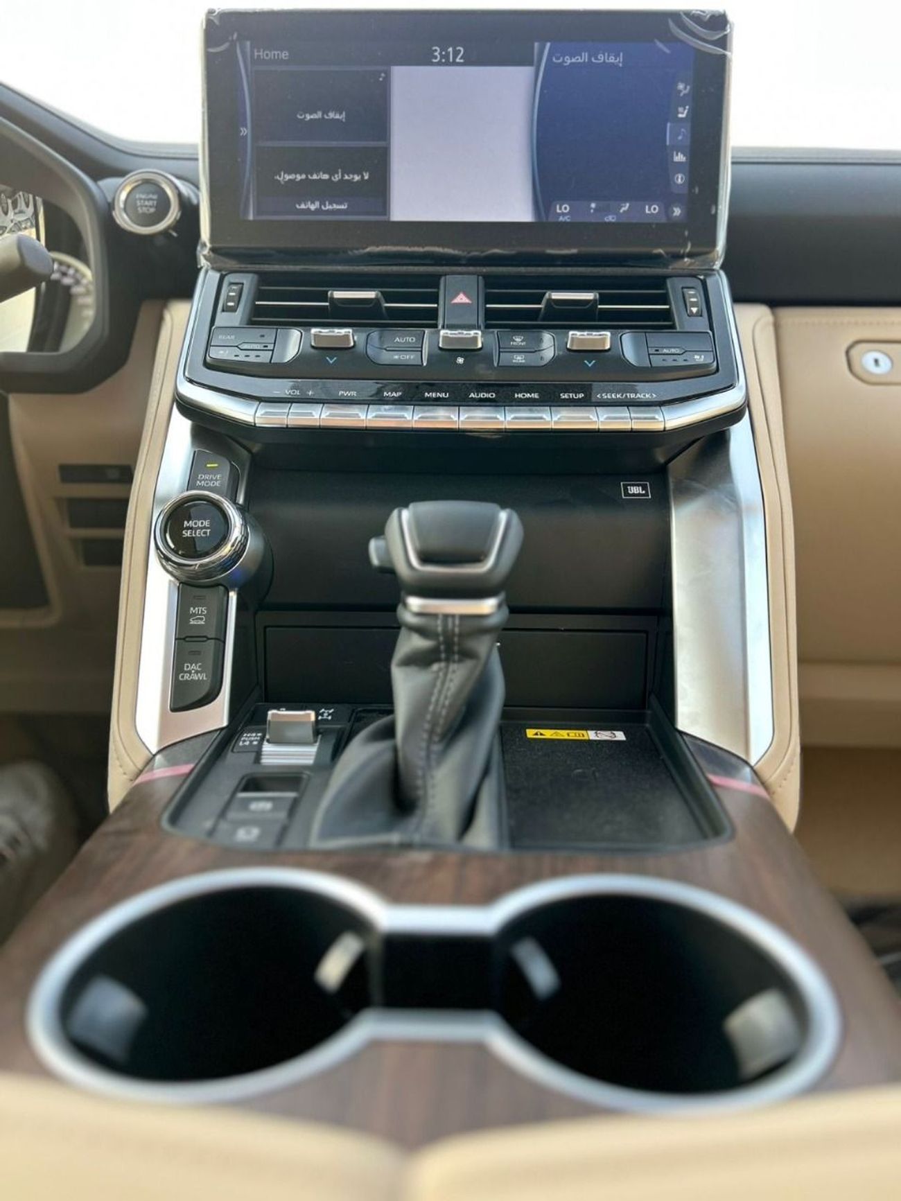 Toyota Land Cruiser GXR 3.5L