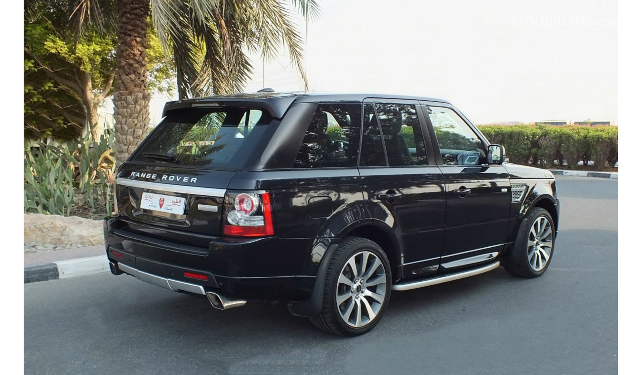 Land Rover Range Rover Sport Supercharged