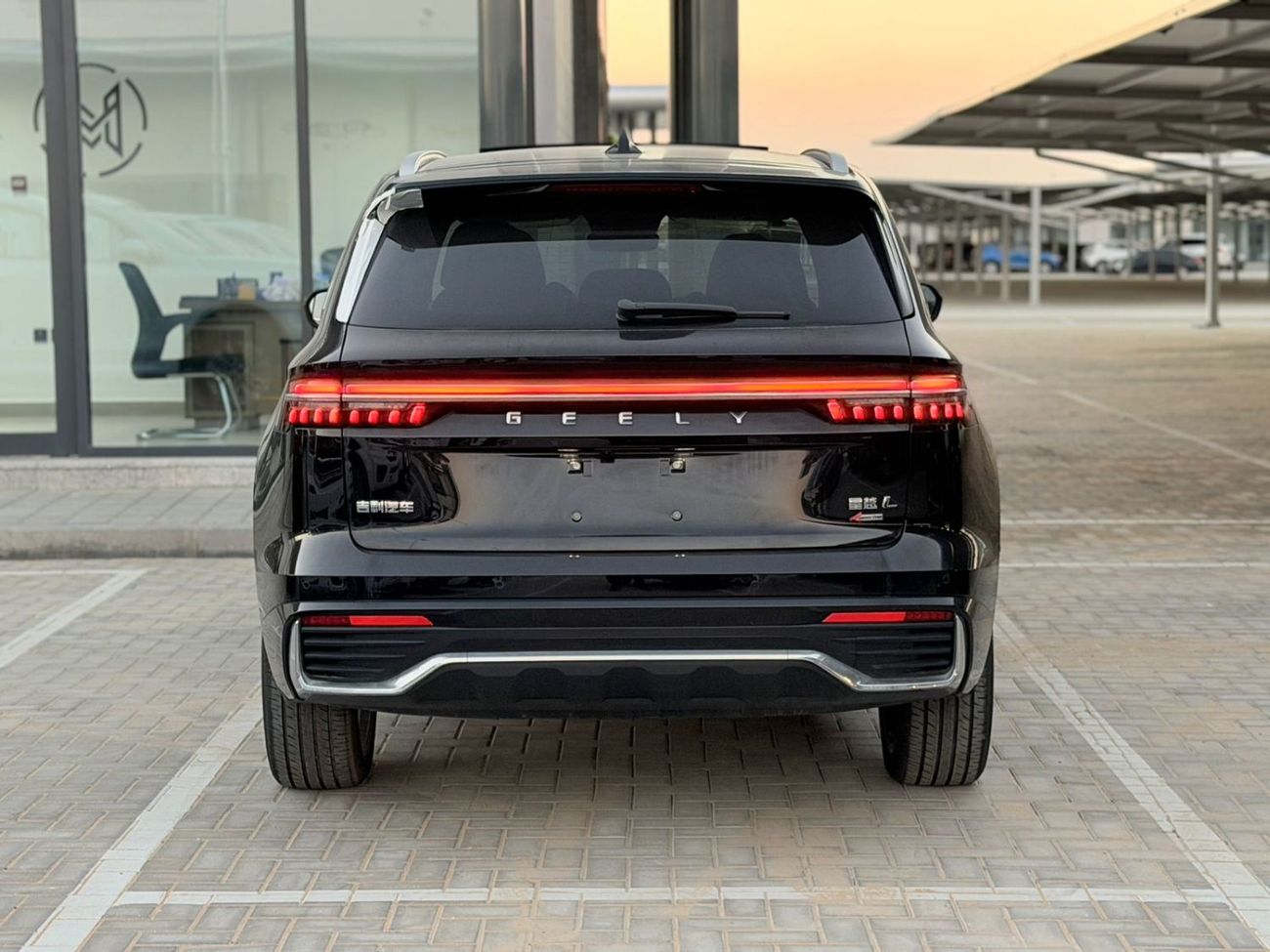 جيلي مونجارو