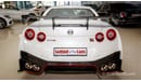 Nissan GTR Nismo