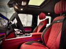 Mercedes-Benz G 63 AMG NIGHT PACKAGE