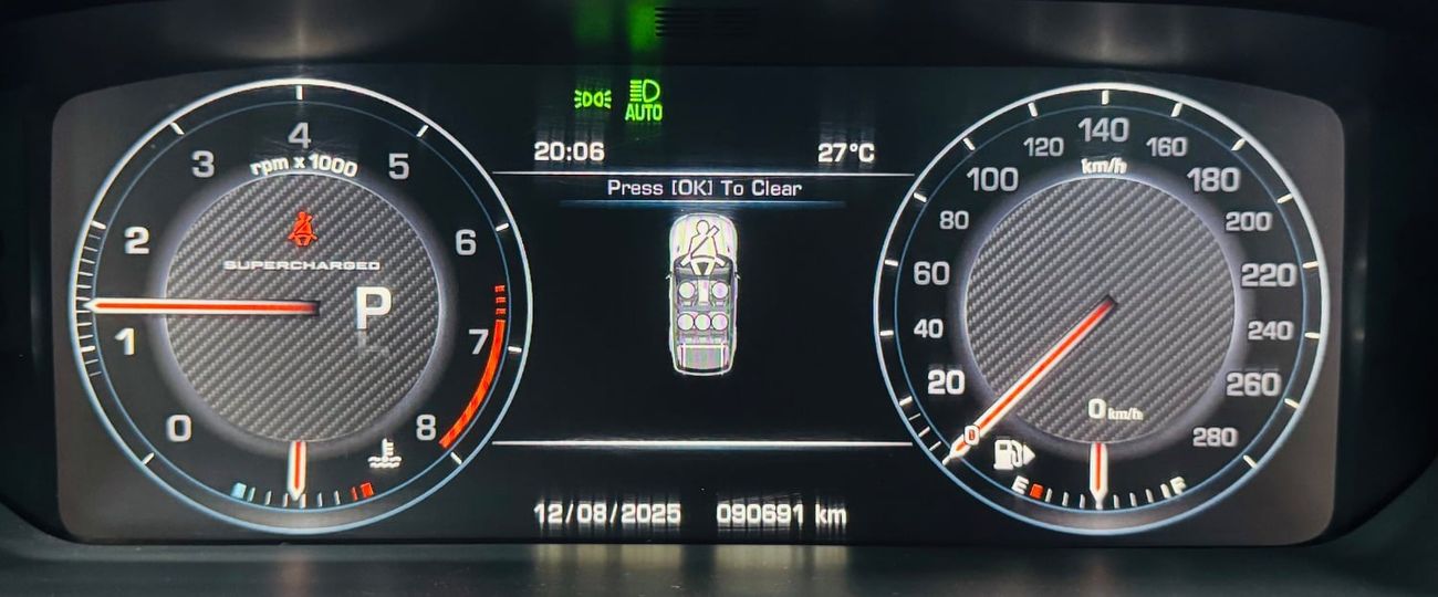 Land Rover Range Rover Sport HSE Dynamic 5.0L (510 HP)