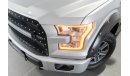 فورد F 150 2016 Ford F150 Lariat FX-4 Atlas Edition / Ford Al Tayer Service & Warranty Pack