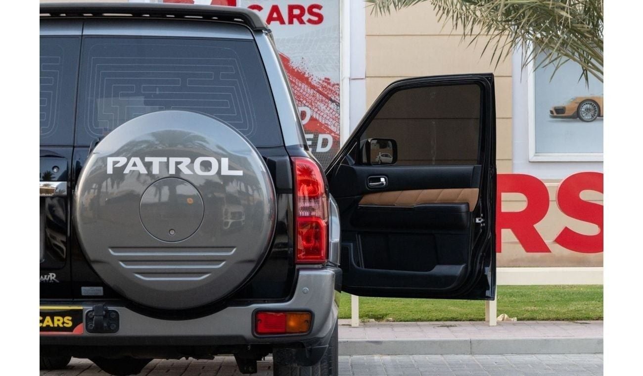 نيسان باترول سوبر سفاري 