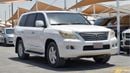 Lexus LX570