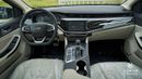 Chery Arrizo 5 COMFORT | 1.5L | GCC Specification | Leather Seats | Rear Camera | Cruise Control