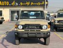 تويوتا لاند كروزر بيك آب Std 4.0L Single Cab Utility 4WD