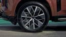 جي إي سي GS 7 ( Eid al-Adha Offer ) ( Only For Export ) 2025 GAC S7 Premium Plug-in Hybrid AWD BRAND NEW