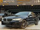 BMW 520i M SPORT Joy Edition 2.0L