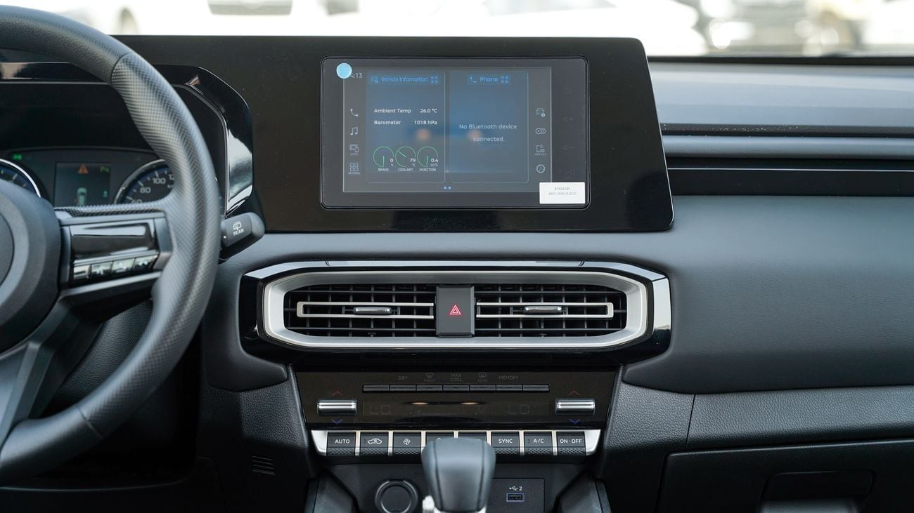 Mitsubishi Destinator Brand New 2026 Mitsubishi Destinator Medium Line 1.5L 7-Seater SUV GCC – Export Only