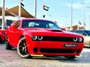 Dodge Challenger GT 3.6L | Monthly 1240/- | 0% DP | Sport Mode | Park Assist | # 60735S