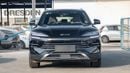بي واي دي سونغ بلس FWD DM-i 112KM Premium Edition | For Local Registration +10%