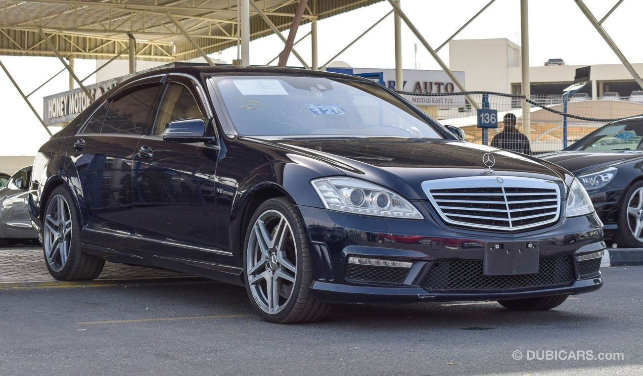 Mercedes-Benz S 63 AMG V8 BITURBO