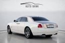 Rolls Royce Ghost GCC-FULL SERVICE HISTORY
