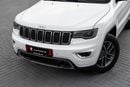 جيب جراند شيروكي Grand Cherokee | 1,567 P.M | 0% Downpayment | Full Jeep Service History | Limited | Under Warranty!
