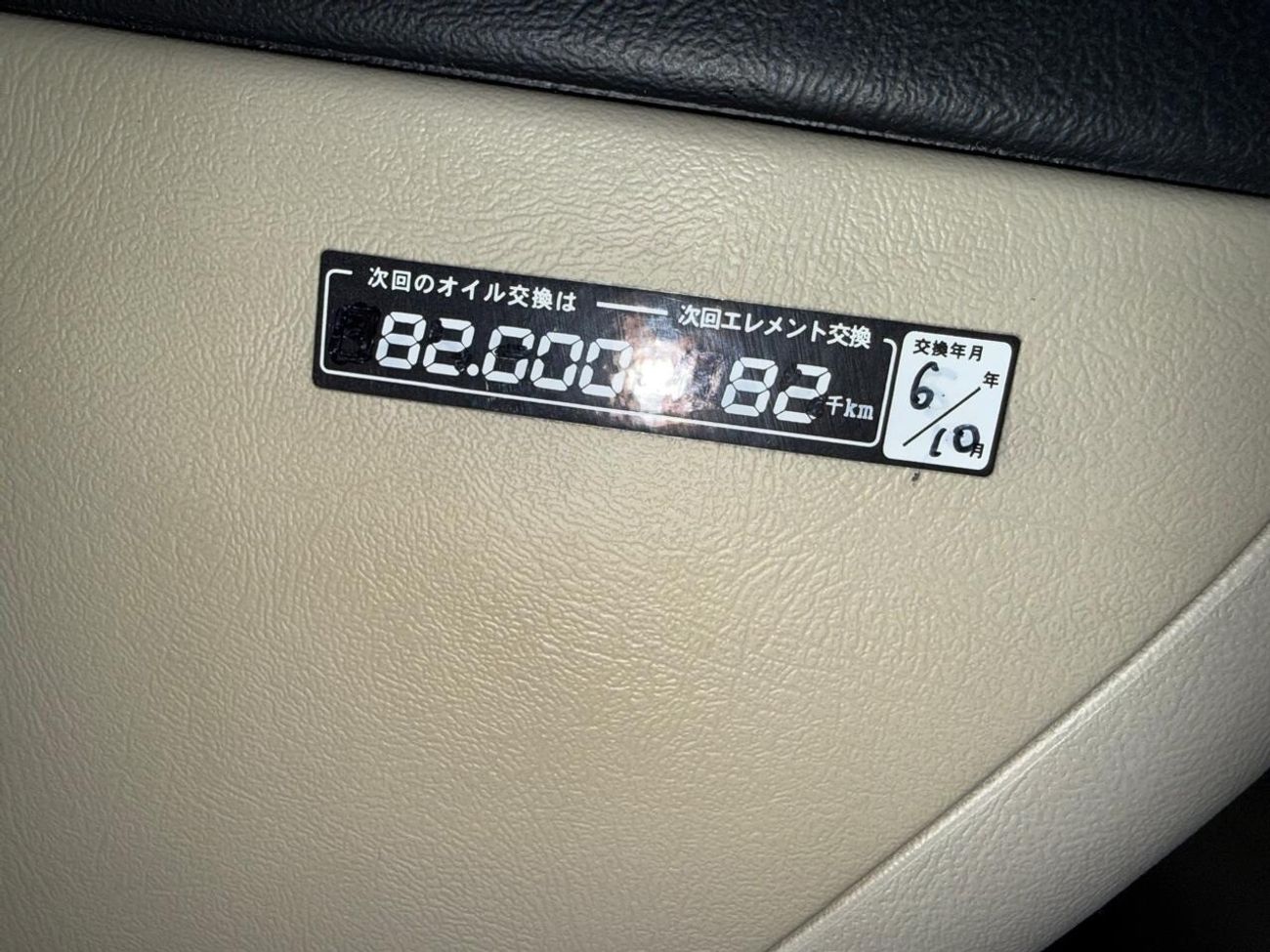 Cadillac Escalade ESV Platinum Edition