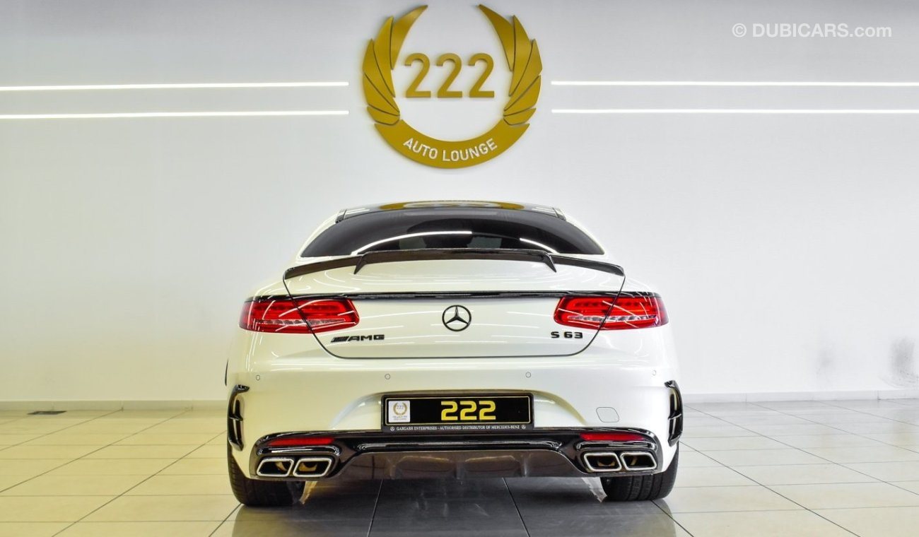 Mercedes-Benz S 63 AMG Coupe