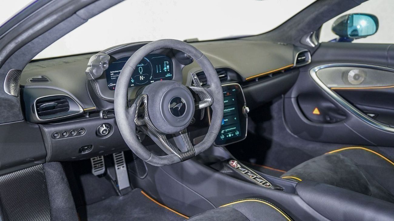 McLaren Artura UAE's Very Best Example | AED 10,667 Per Month