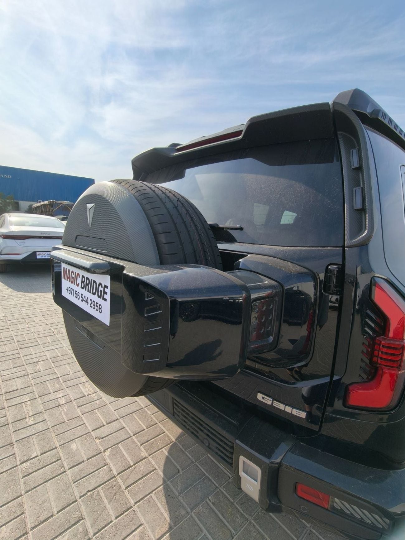 ديبال G318 ديبال جي 318