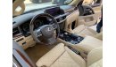 لكزس LX 570 MBS Autobiography 4 Seater Luxury Edition Brand