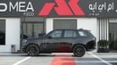لاند روفر رينج روفر Autobiography P400 3.0L BLACK 2026 MY Export Only