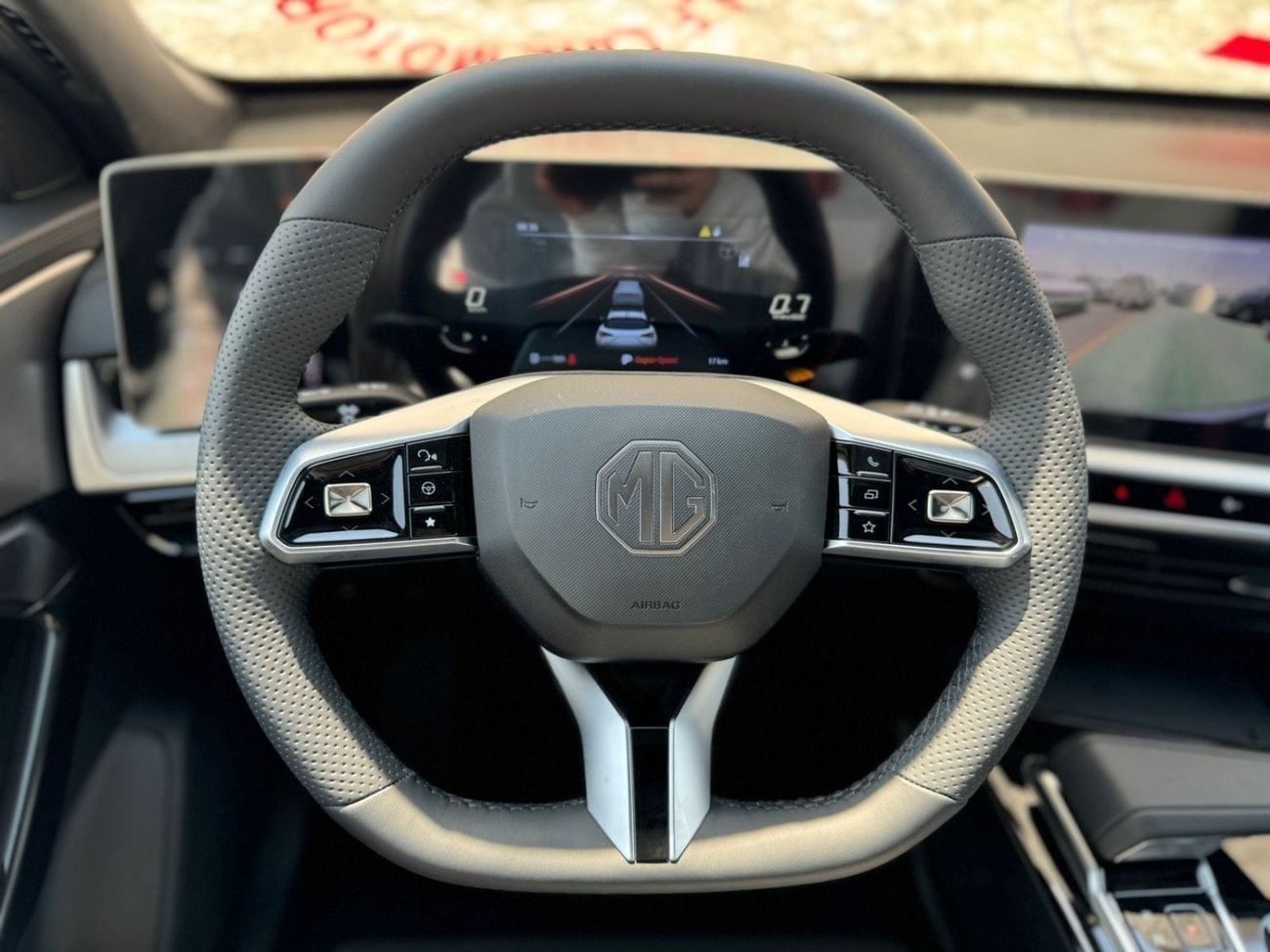 أم جي وان LUX MG one 1.5T - 2026 MODEL - GCC specs