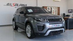 Land Rover Range Rover Evoque R Dynamic