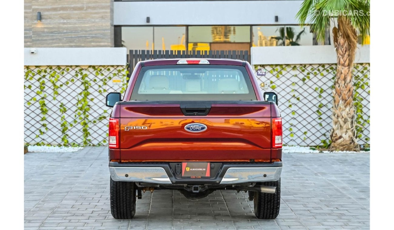 فورد F 150 XLT | 1,939 P.M | 0% Downpayment | Full Option |  Agency Warranty and Service Contract